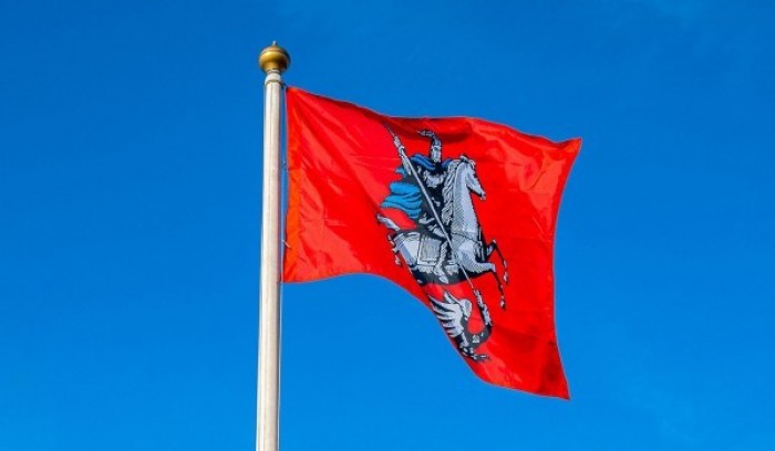 Депутаты МГД приняли социально ориентированный бюджет столицы на 2026–2028 годы