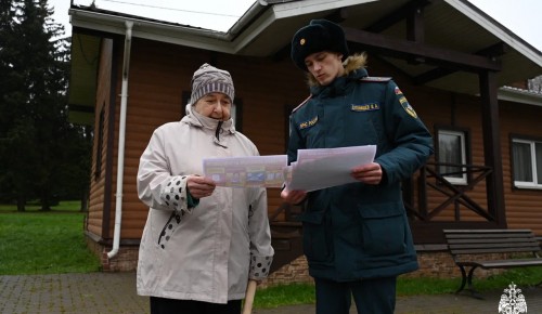 Сотрудники Управления по ЮЗАО ГУ МЧС России провели профилактический рейд в местах массового отдыха