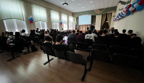 Профориентационная лекция по геофизике прошла для IT-классов школы №626