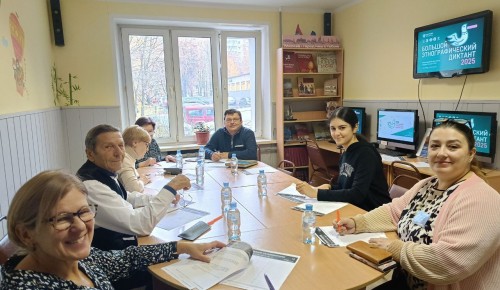 «Большой этнографический диктант» объединил поколения в стенах библиотеки №191