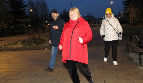 В Южном Бутове отметили День народного единства скандинавской ходьбой