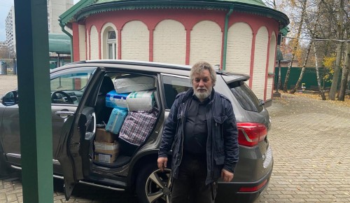 Храм в Тёплом Стане оказал помощь пансионату для пожилых и многодетным семьям