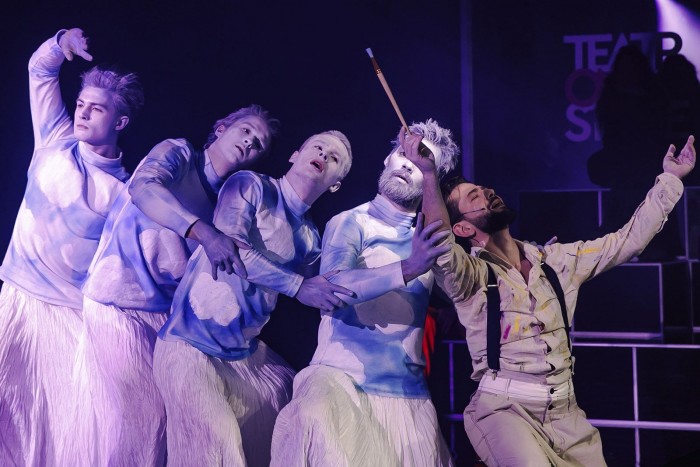 Ночь искусств: какая программа 3 и 4 ноября ждет жителей ЮЗАО