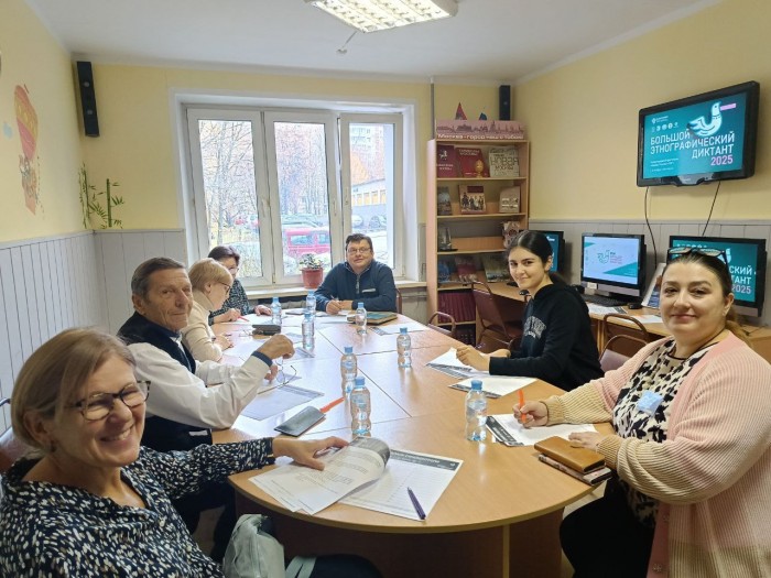 «Большой этнографический диктант» объединил поколения в стенах библиотеки №191