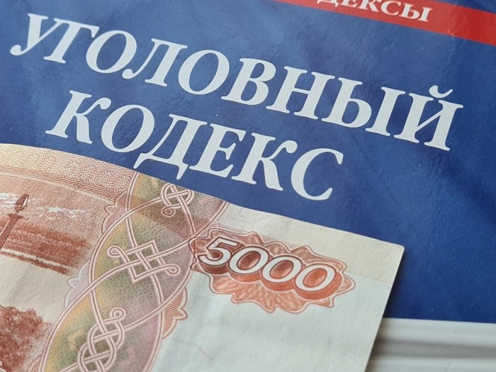 Полицейские УВД по ЮЗАО столицы напоминают об очередной схеме мошенников