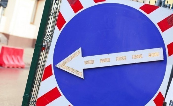 На Профсоюзной улице с 5 по 30 ноября ограничат движение транспорта