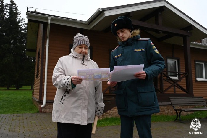 Сотрудники Управления по ЮЗАО ГУ МЧС России провели профилактический рейд в местах массового отдыха