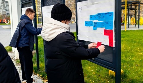 В Теплом Стане ко Дню народного единства создали флаг из пожеланий