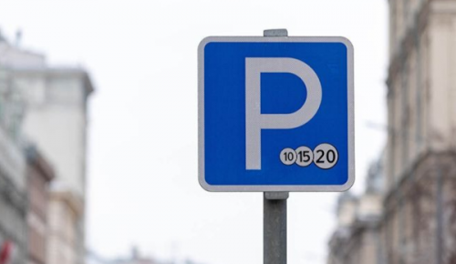 На Новоясеневском проспекте сократилось число нарушений правил парковки