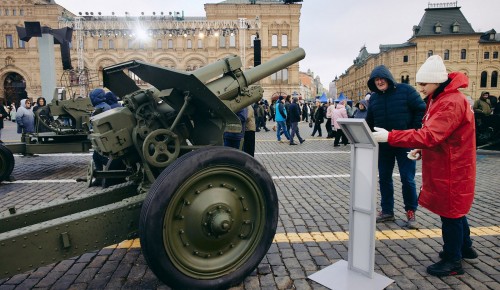 Музей «Город живых историй» на Красной площади посвятили 84-й годовщине парада 1941 года