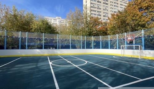 На улице Косыгина в Гагаринском районе завершили благоустройство спортивной площадки