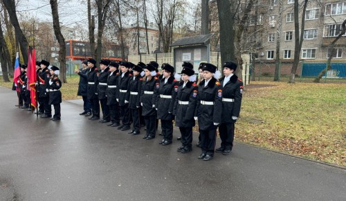В школе №626 состоялся торжественный парад кадетов в честь годовщины легендарного парада 1941 года