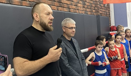 Бокс для всех: в ЮЗАО открыли обновленный спортклуб «Гладиатор»