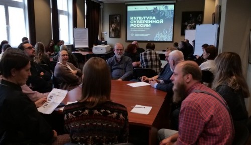 В Академии акварели и изящных искусств прошла программа для педагогов творческих вузов «Культура мастерства»