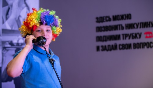 День сирот: москвичам рассказали, как находят приемные семьи для детей