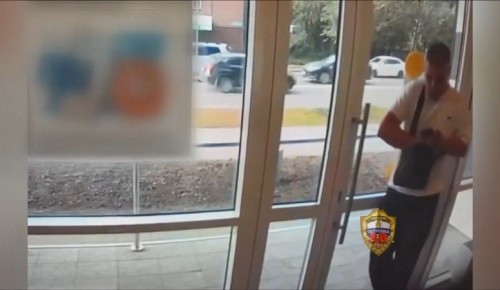 Оперативниками уголовного розыска юго-запада Москвы задержаны подозреваемые в мошенничестве и неправомерном обороте средств платежей