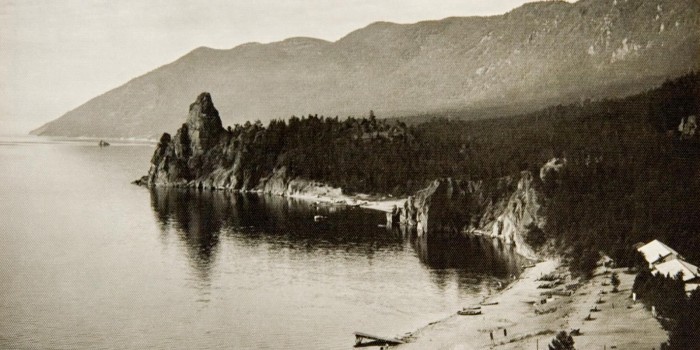 Главархив открыл онлайн-выставку ко Дню народного единства