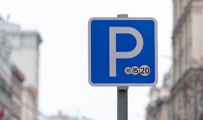 На Новоясеневском проспекте сократилось число нарушений правил парковки