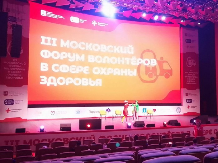 Ученики медкласса школы №1101 приняли участие в чемпионате по первой помощи