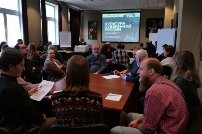 В Академии акварели и изящных искусств прошла программа для педагогов творческих вузов «Культура мастерства»