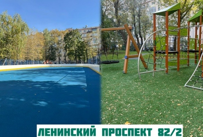 В Ломоносовском районе завершили благоустройство территории на Ленинском проспекте