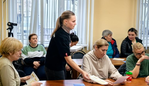 Для соцработников из Теплого Стана провели лекцию о противодействии мошенничеству