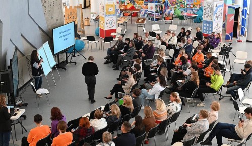 Форум «Москва, прием!» объединит замещающие семьи в Московском дворце пионеров