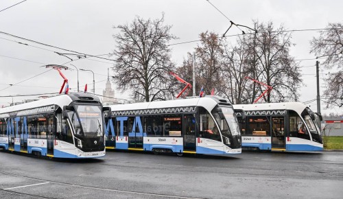 В Гагаринском районе дали старт первому трамвайному диаметру Т1