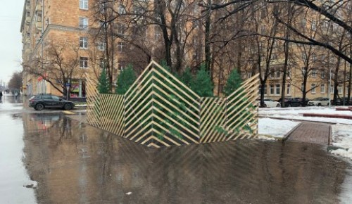 В Гагаринском районе на торги выставлено право на размещение елочного базара