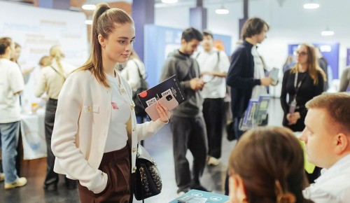 Наталья Сергунина пригласила молодежь на столичный форум «Город. Карьера. Бизнес»