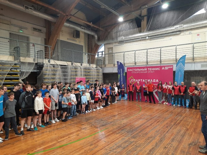 Юные теннисисты СП «Котловка» центра «Атлант» завоевали медали на спартакиаде