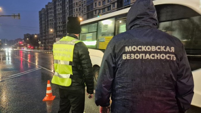 Совместный рейд полиции и «Московской безопасности» в ТиНАО выявил более 500 правонарушений