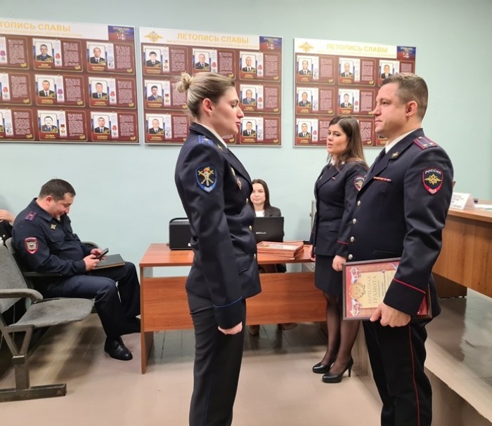 В День сотрудника органов внутренних дел в ОМВД России по Ломоносовскому району прошло праздничное мероприятие
