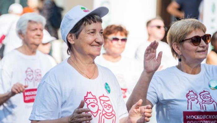 Центр «Атлант» приглашает «долголетов» Ясенева на день открытых дверей 22 ноября