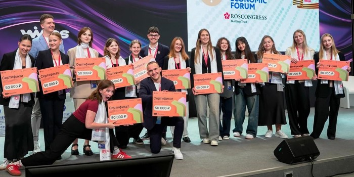 Собянин: Количество учеников предпринимательских классов выросло в восемь раз