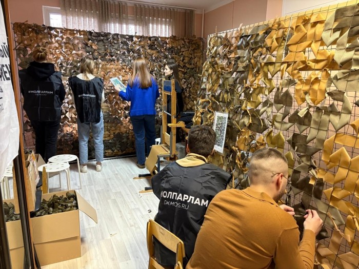 Молодёжная палата Южного Бутова продолжает сбор помощи для участников СВО