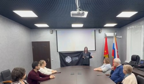 Молодежная палата Гагаринского района провела два образовательных мероприятия