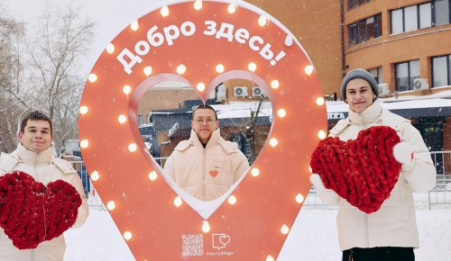 Ярмарка, мастер-классы и ледовые шоу: что ждет гостей столичного фестиваля «Город неравнодушных»
