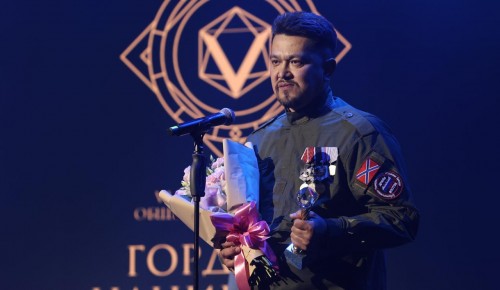 Лауреат премии «Гордость нации» поблагодарил Губкинский университет за поддержку защитников Родины