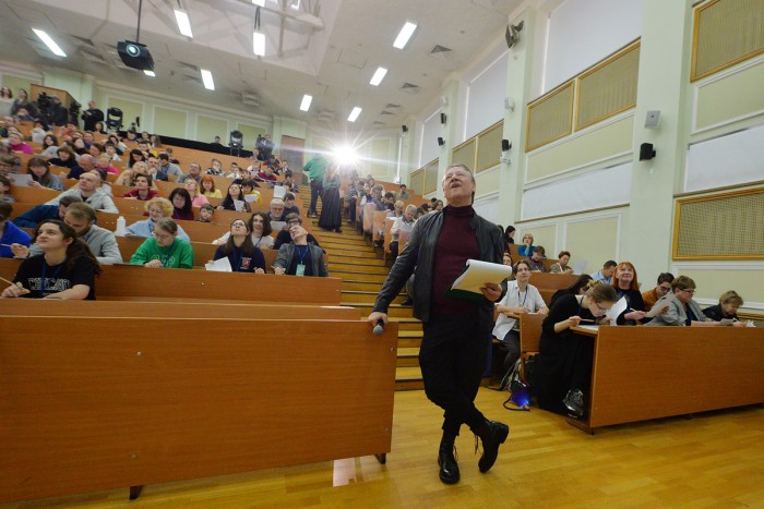 Планетарный масштаб: «Географический диктант» вновь охватит весь мир