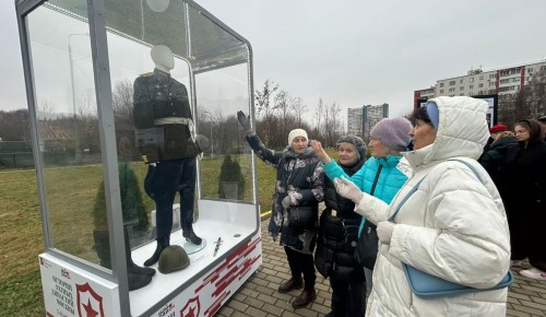 В районе Ясенево состоялось интерактивное мероприятие «Код патриота: Сила единства»