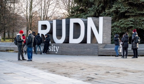 17 целей для СНГ: в РУДН обсудили пути к устойчивому будущему