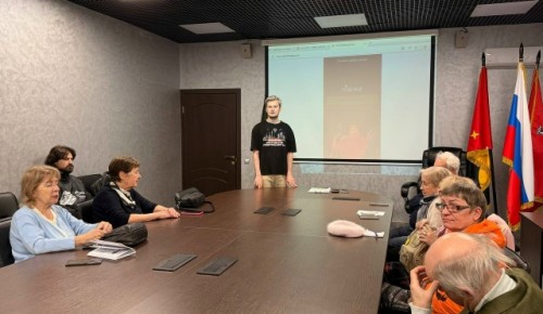 Молодежная палата Гагаринского района провела лекцию для жителей старшего возраста