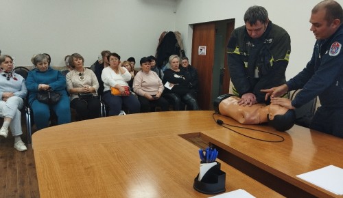 Спасатели рассказали про оказание первой помощи