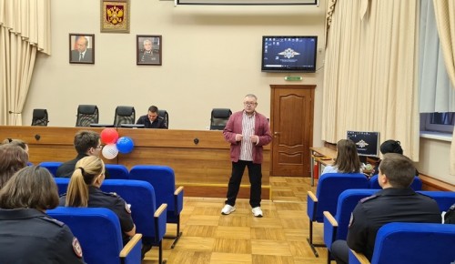 В УВД по ЮЗАО столицы полицейским рассказали о правилах оказания первой помощи