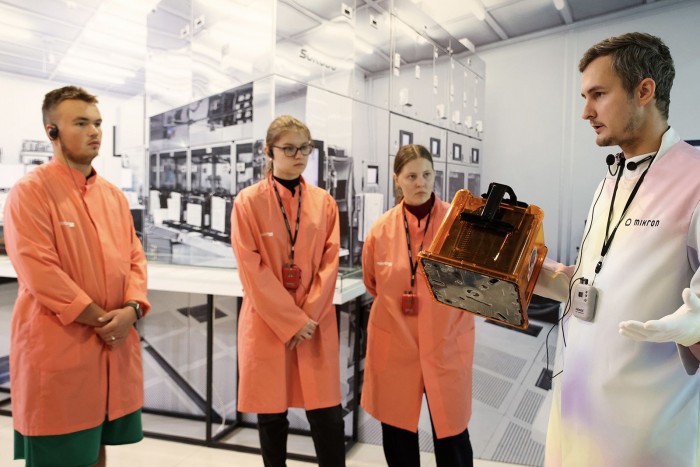 В технопарке «Слава» 4 декабря пройдет «День без турникетов»