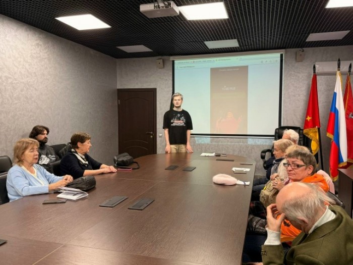 Молодежная палата Гагаринского района провела лекцию для жителей старшего возраста