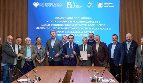 В Москве анонсировали фестиваль «Россия — Театр — Общество»