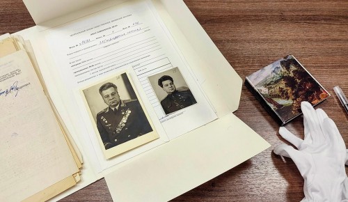 Юные москвичи помогли Главархиву признать уникальными документы о героях Арктики