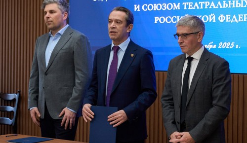 К 150-летию Союза театральных деятелей проведут всероссийский фестиваль